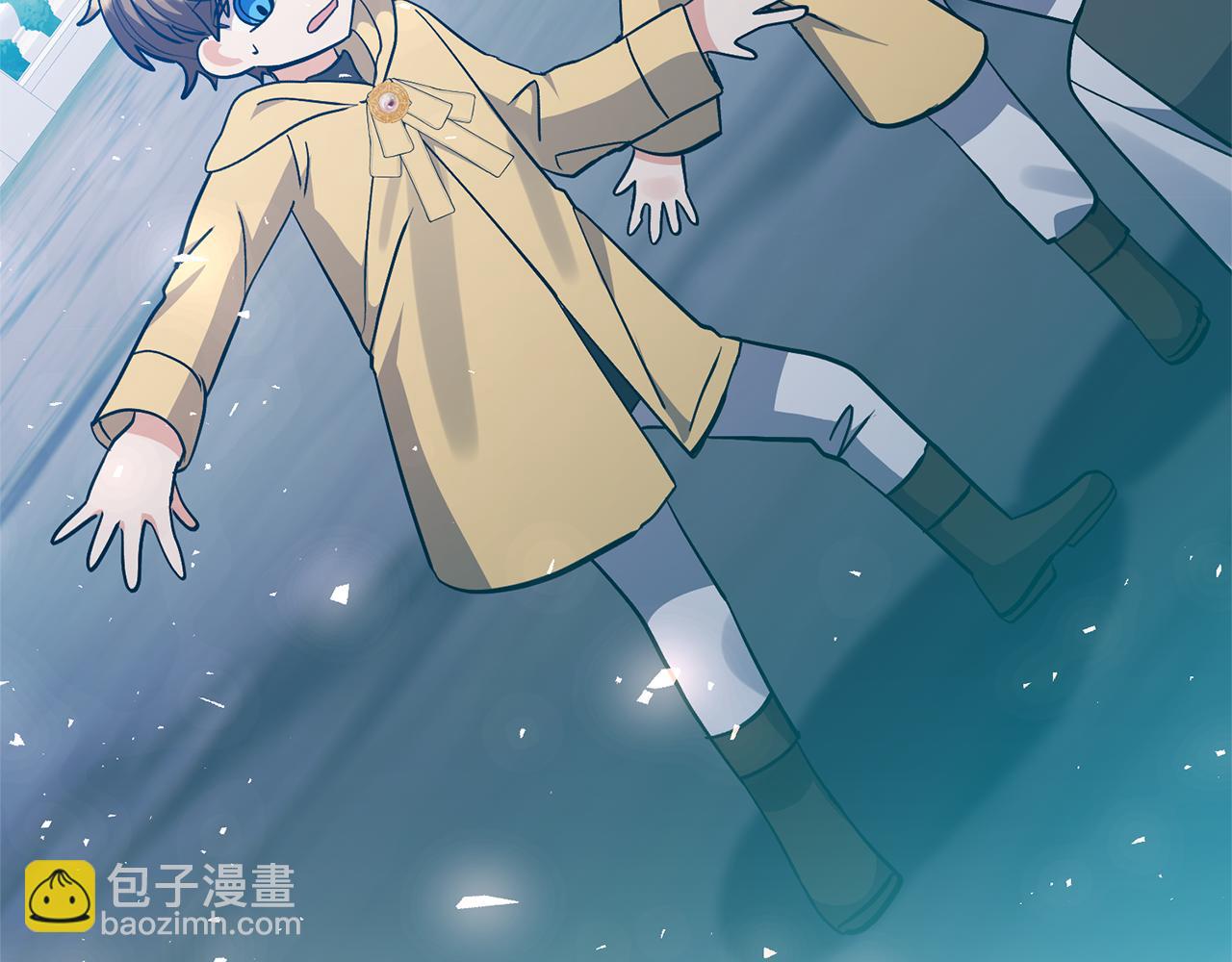 領養男主後把他寵大 - 第80話 守護力量(2/4) - 3