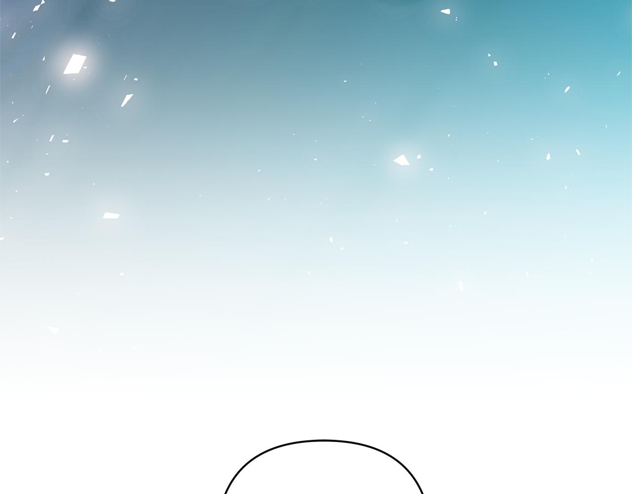 領養男主後把他寵大 - 第80話 守護力量(2/4) - 4