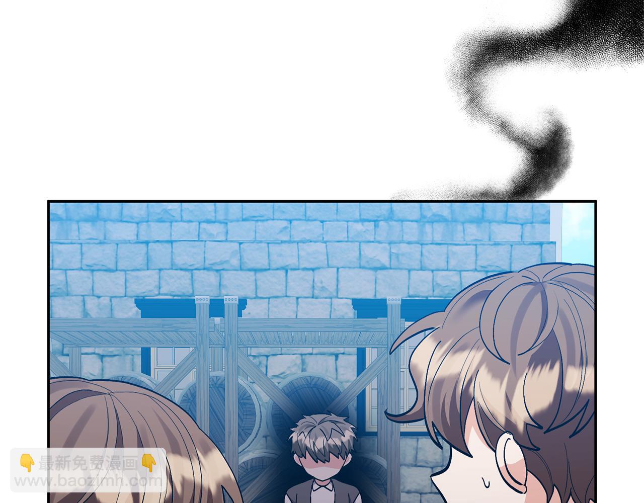 領養男主後把他寵大 - 第80話 守護力量(2/4) - 7