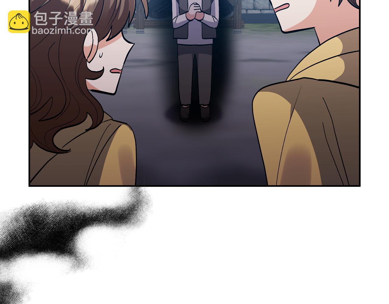 領養男主後把他寵大 - 第80話 守護力量(2/4) - 8