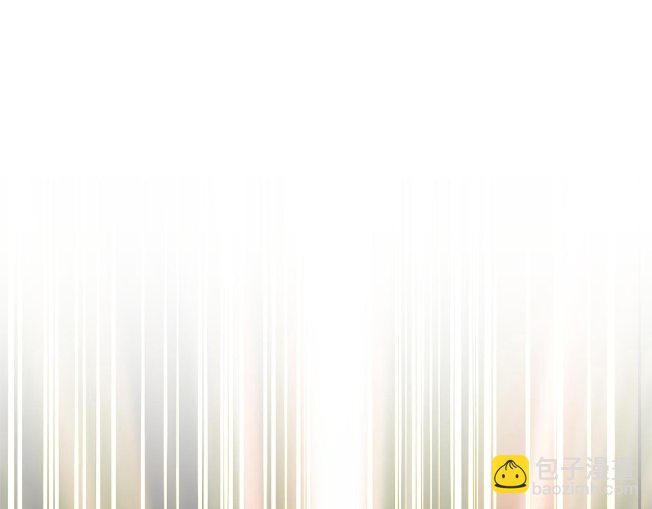 領養男主後把他寵大 - 第80話 守護力量(2/4) - 2