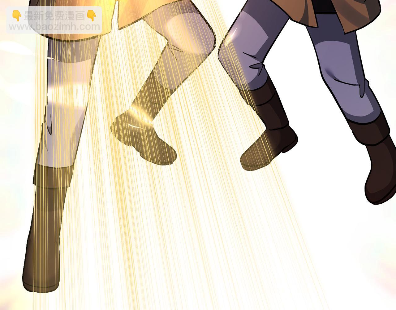 領養男主後把他寵大 - 第80話 守護力量(2/4) - 5