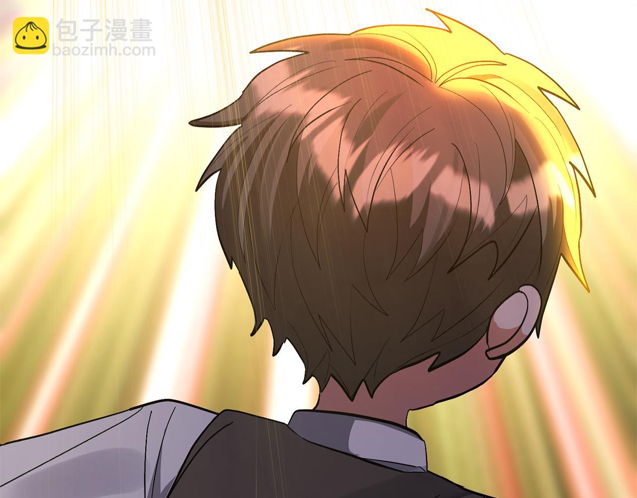 領養男主後把他寵大 - 第80話 守護力量(2/4) - 6