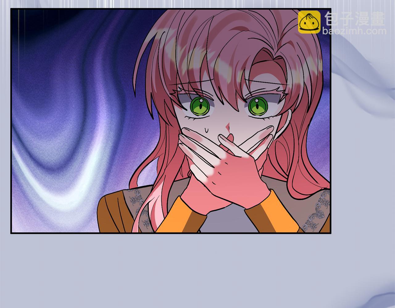 領養男主後把他寵大 - 第80話 守護力量(2/4) - 2