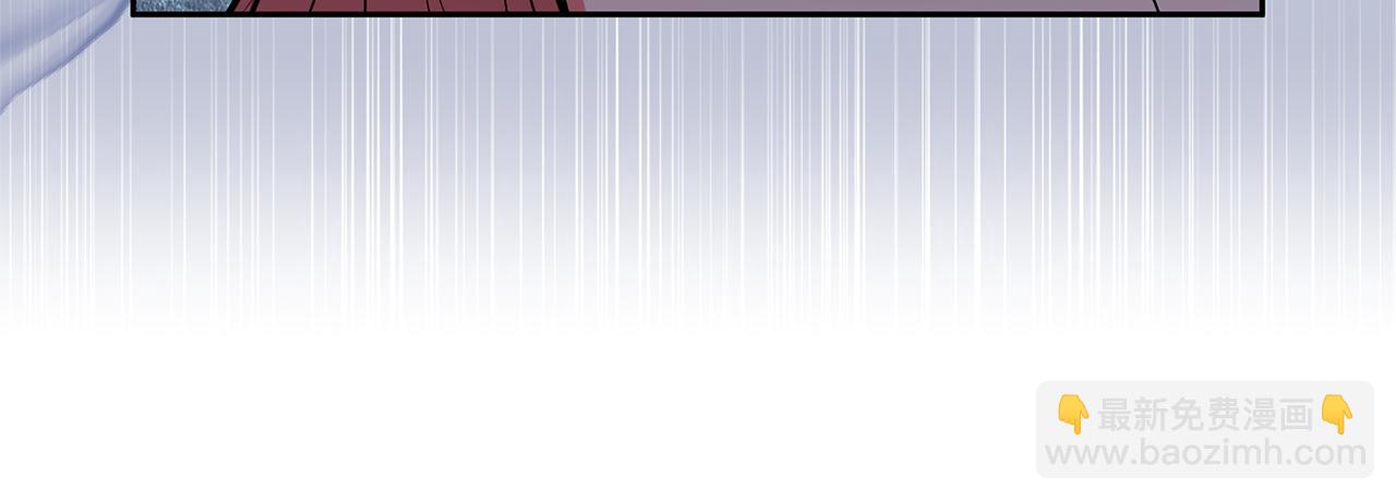 領養男主後把他寵大 - 第80話 守護力量(2/4) - 4