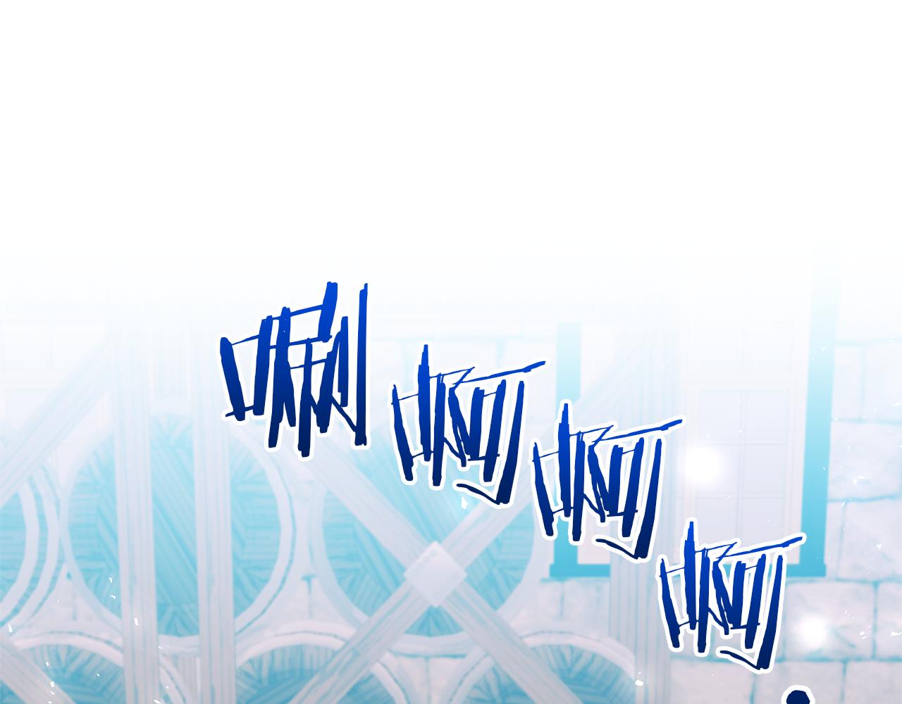 領養男主後把他寵大 - 第80話 守護力量(2/4) - 5