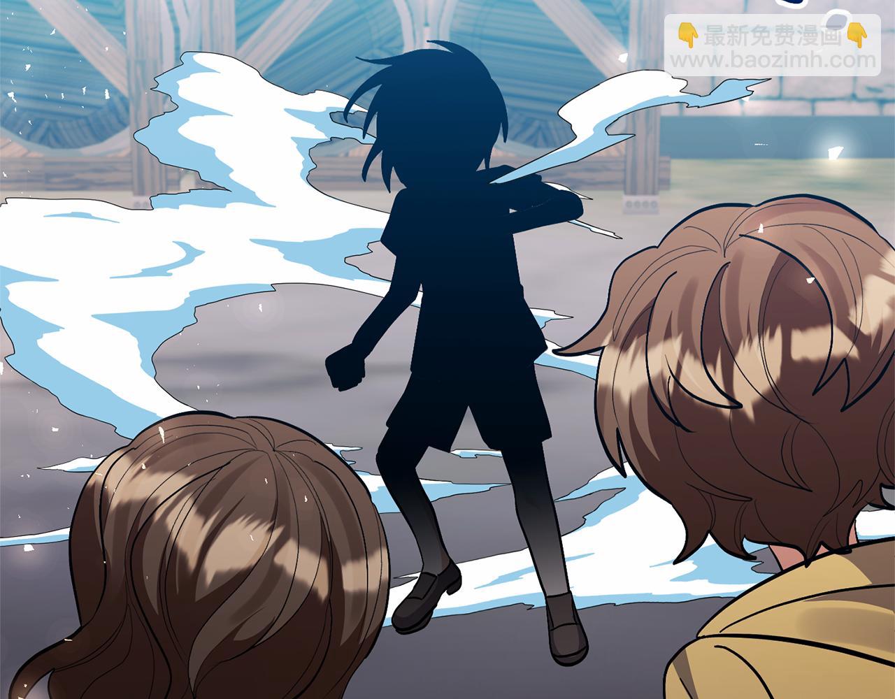 領養男主後把他寵大 - 第80話 守護力量(2/4) - 6