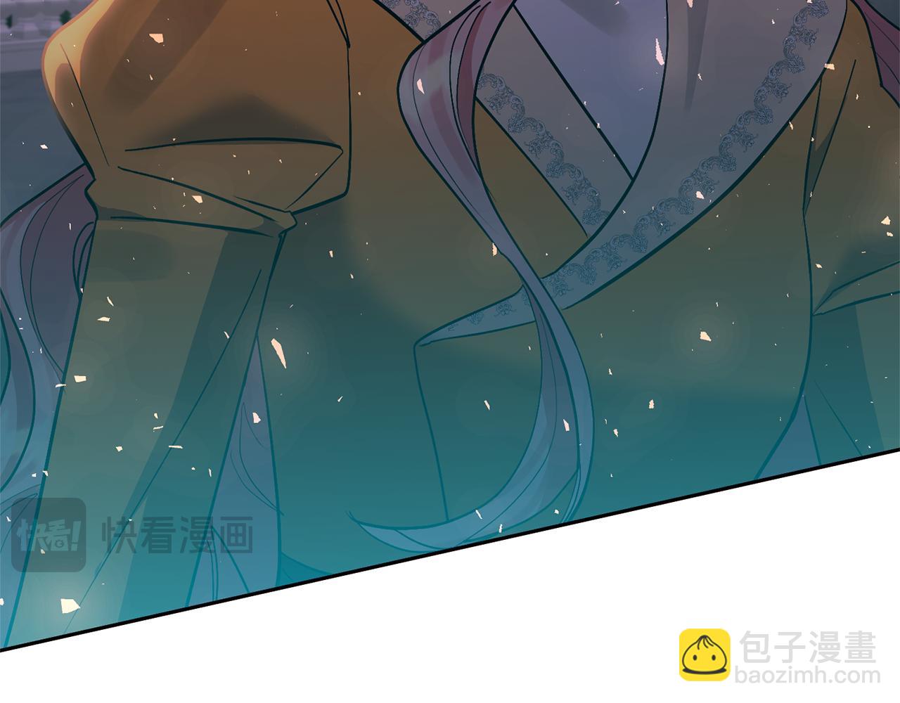 領養男主後把他寵大 - 第80話 守護力量(2/4) - 4