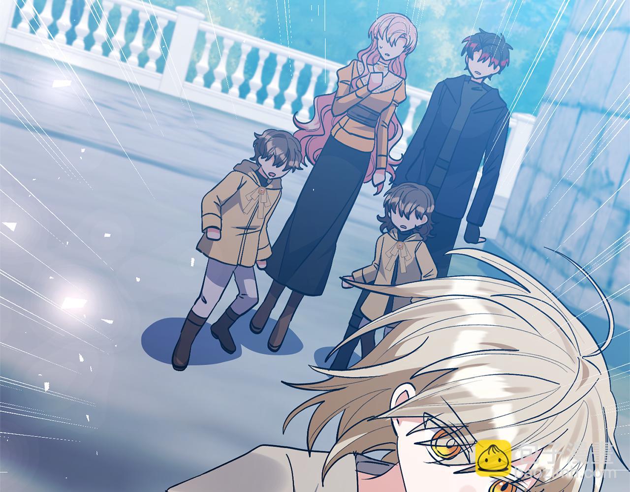 領養男主後把他寵大 - 第80話 守護力量(2/4) - 6