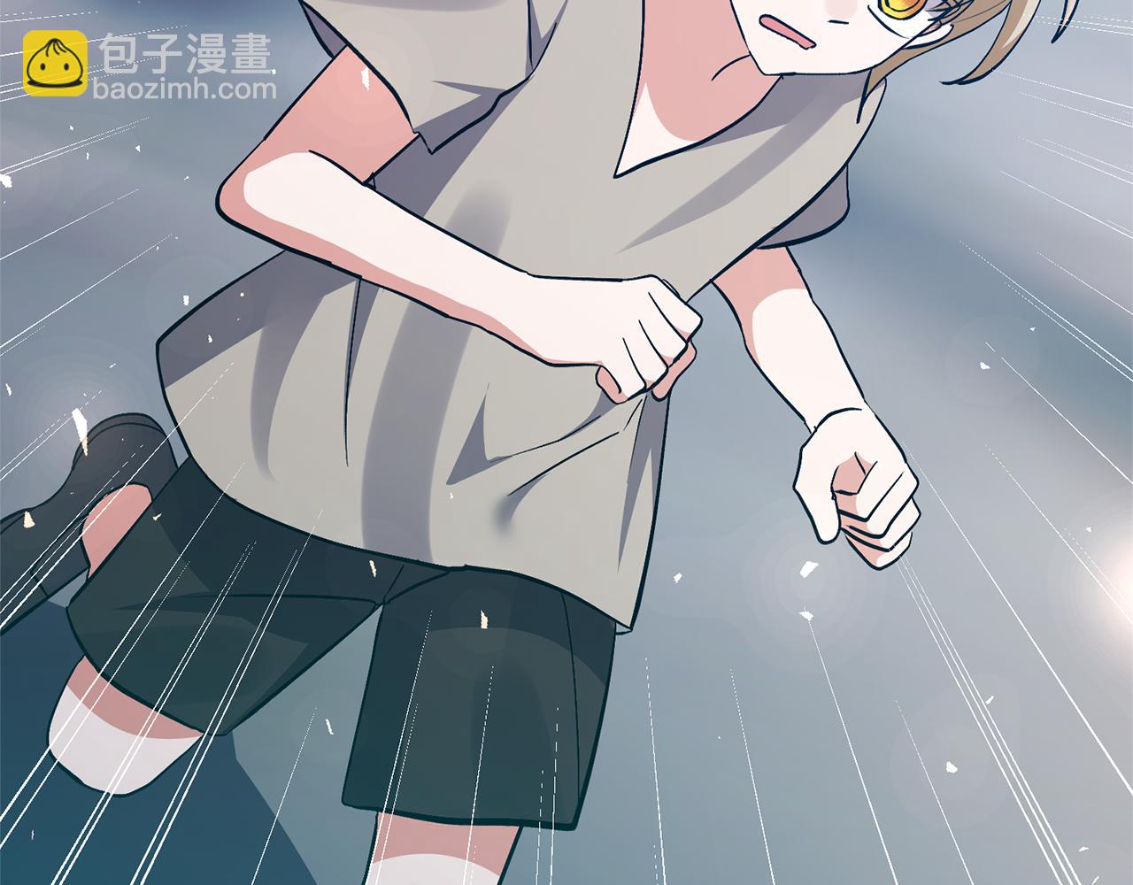 領養男主後把他寵大 - 第80話 守護力量(2/4) - 7