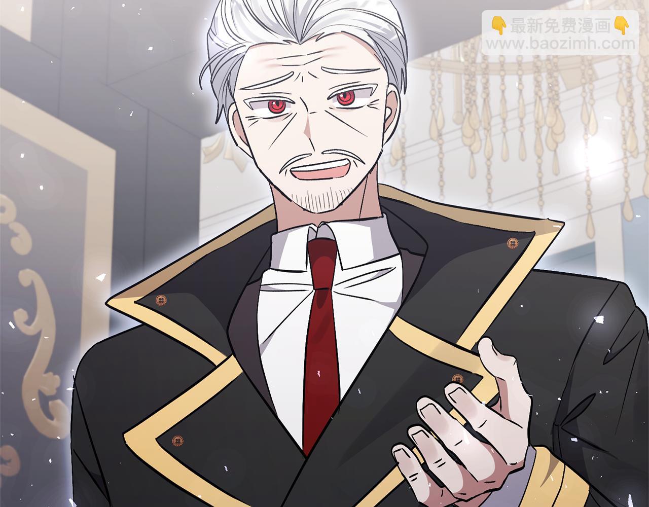 領養男主後把他寵大 - 第82話 我很珍視你(1/4) - 2