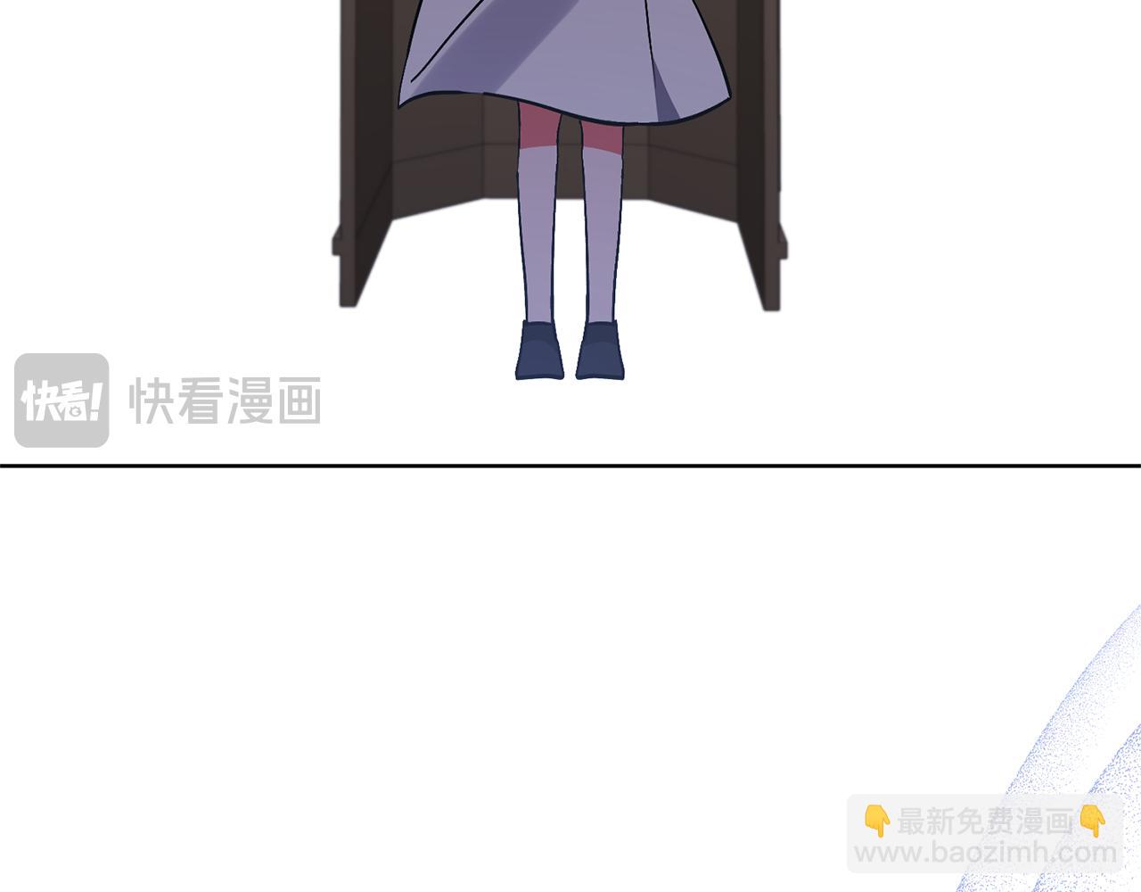 領養男主後把他寵大 - 第82話 我很珍視你(3/4) - 4