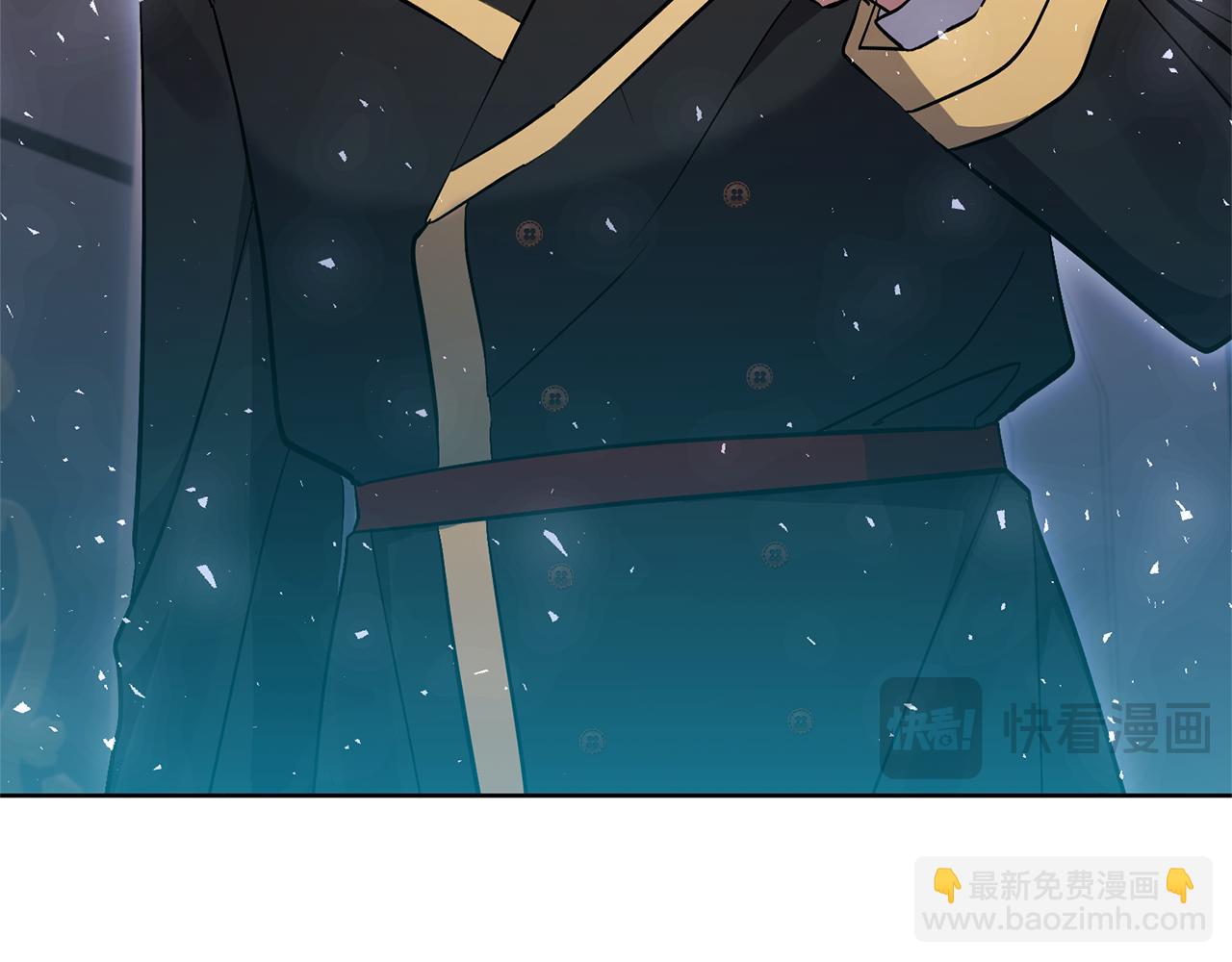 領養男主後把他寵大 - 第82話 我很珍視你(1/4) - 3