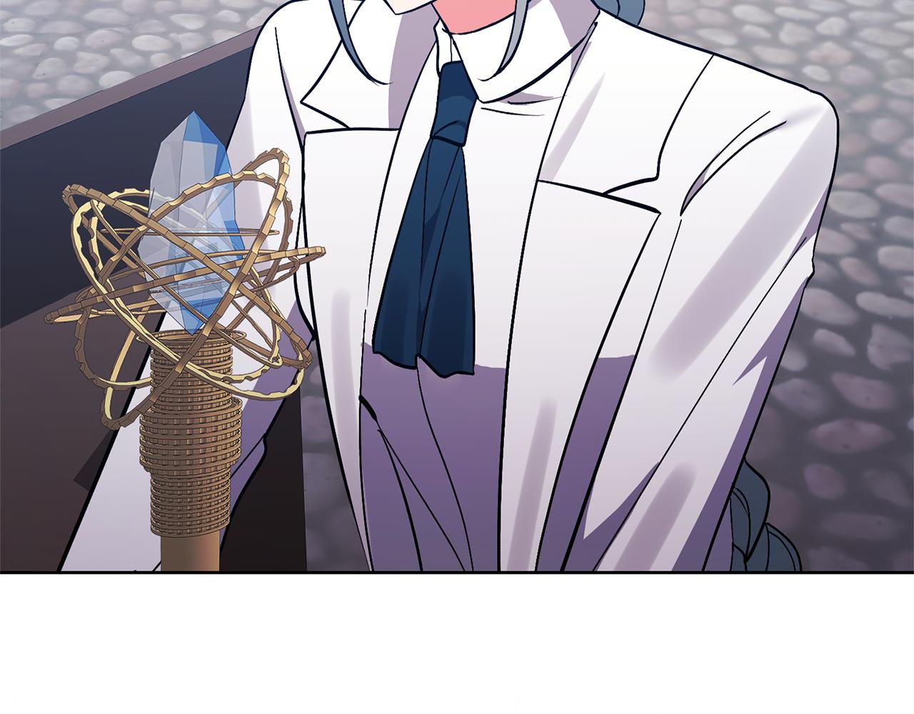 領養男主後把他寵大 - 第82話 我很珍視你(3/4) - 1