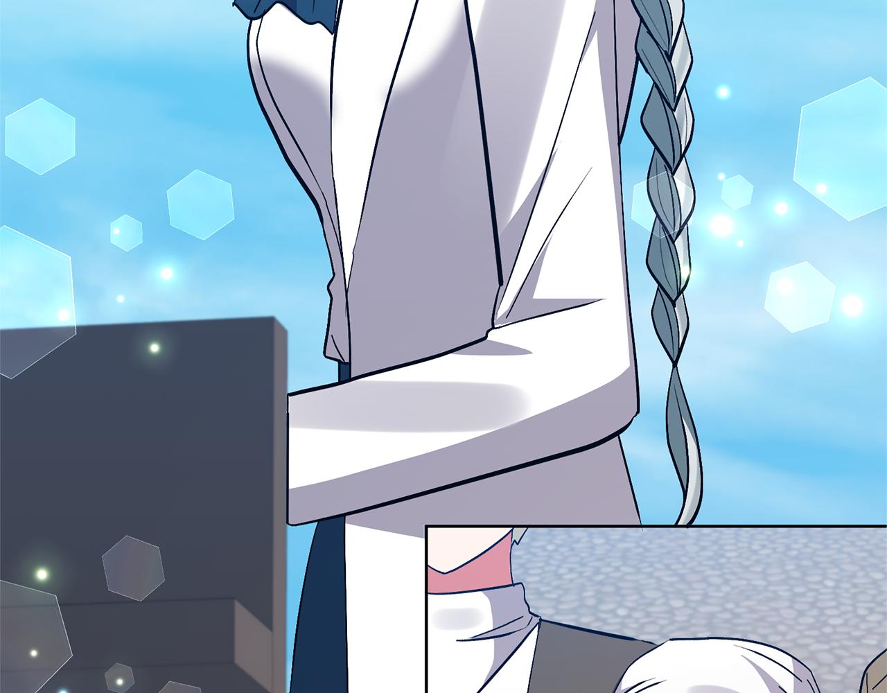 領養男主後把他寵大 - 第82話 我很珍視你(3/4) - 5