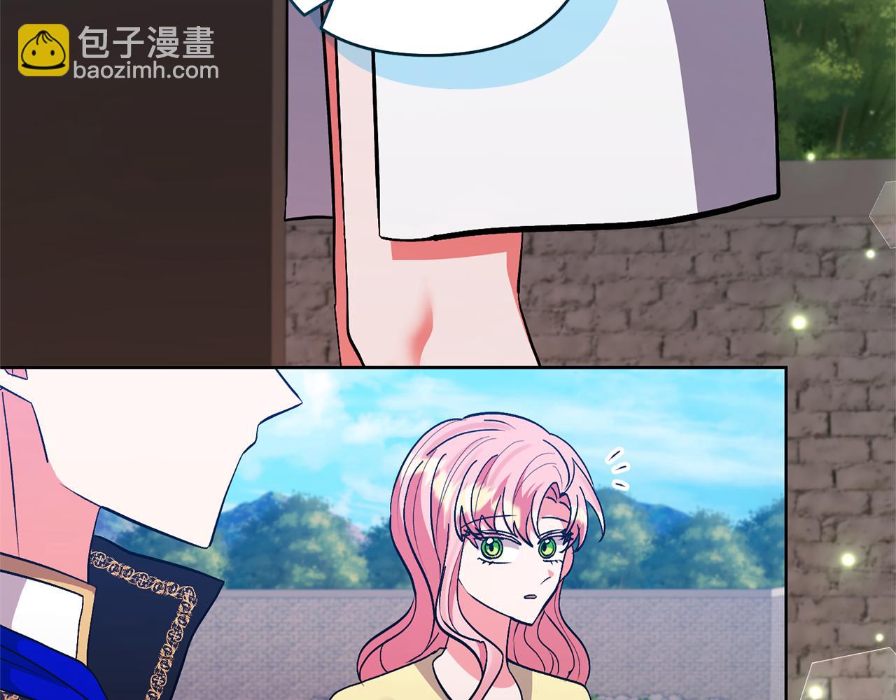 領養男主後把他寵大 - 第82話 我很珍視你(3/4) - 7