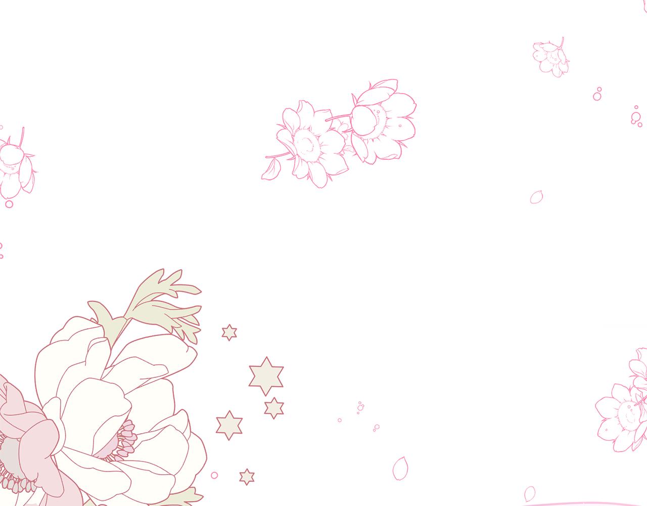 領養男主後把他寵大 - 第82話 我很珍視你(3/4) - 4