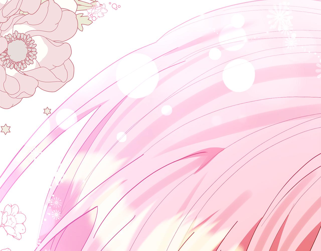 領養男主後把他寵大 - 第82話 我很珍視你(3/4) - 5