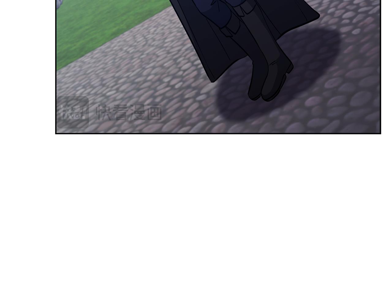 領養男主後把他寵大 - 第82話 我很珍視你(3/4) - 3