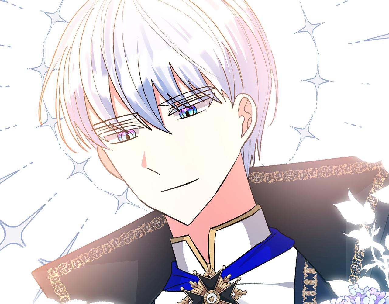 領養男主後把他寵大 - 第82話 我很珍視你(3/4) - 5