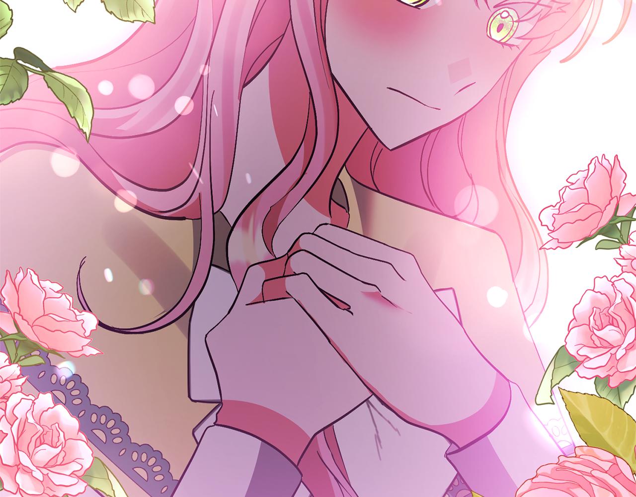 領養男主後把他寵大 - 第82話 我很珍視你(3/4) - 2