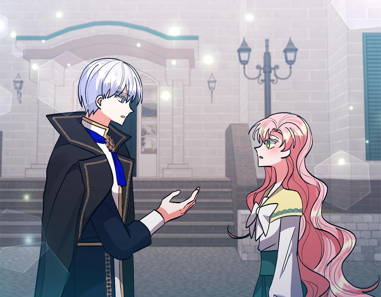 領養男主後把他寵大 - 第82話 我很珍視你(3/4) - 1