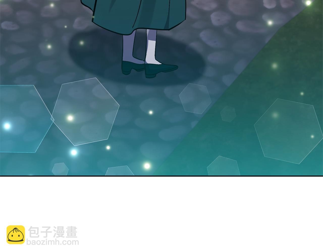 領養男主後把他寵大 - 第82話 我很珍視你(4/4) - 1