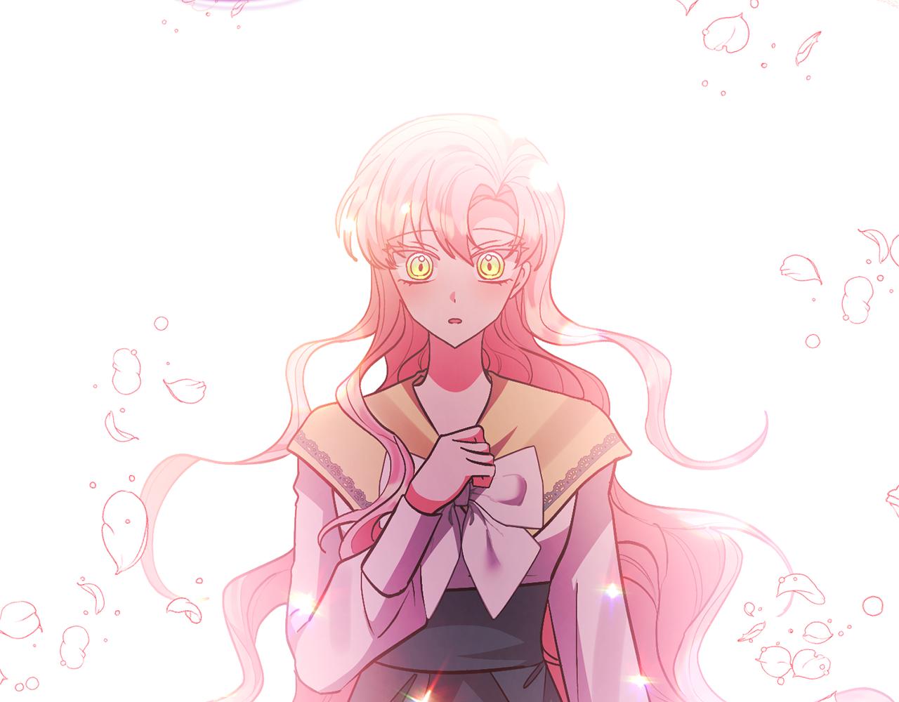 領養男主後把他寵大 - 第82話 我很珍視你(4/4) - 2