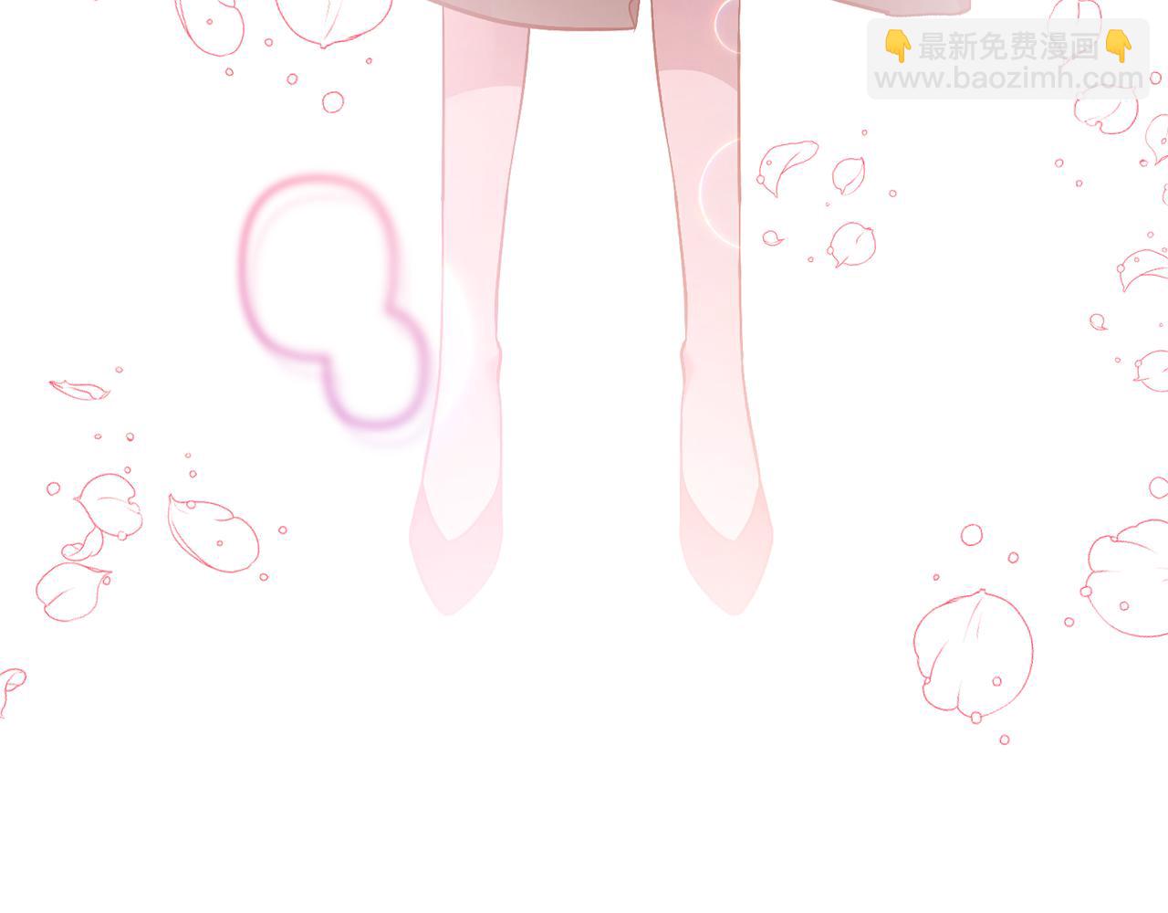 領養男主後把他寵大 - 第82話 我很珍視你(4/4) - 4