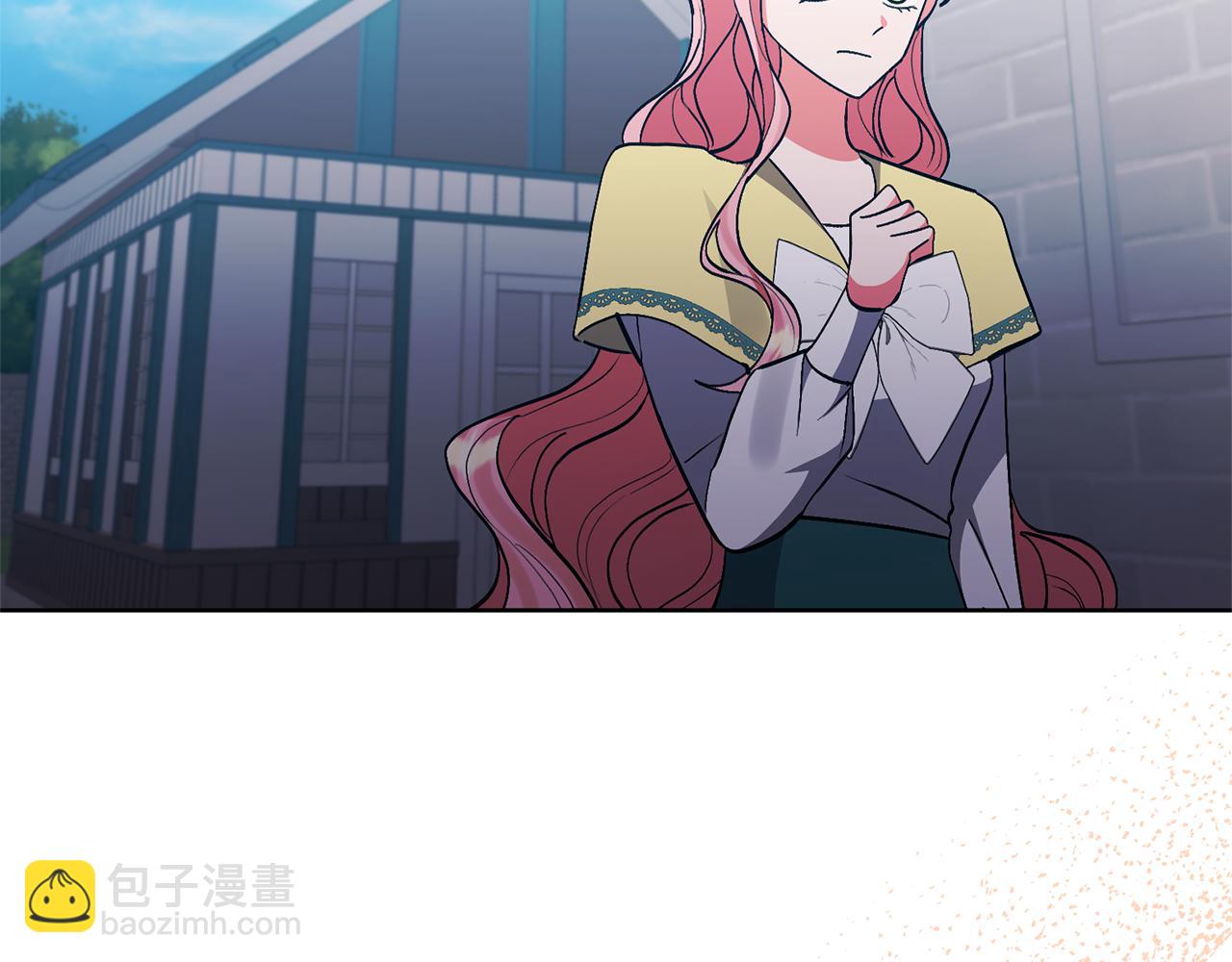 領養男主後把他寵大 - 第82話 我很珍視你(4/4) - 4