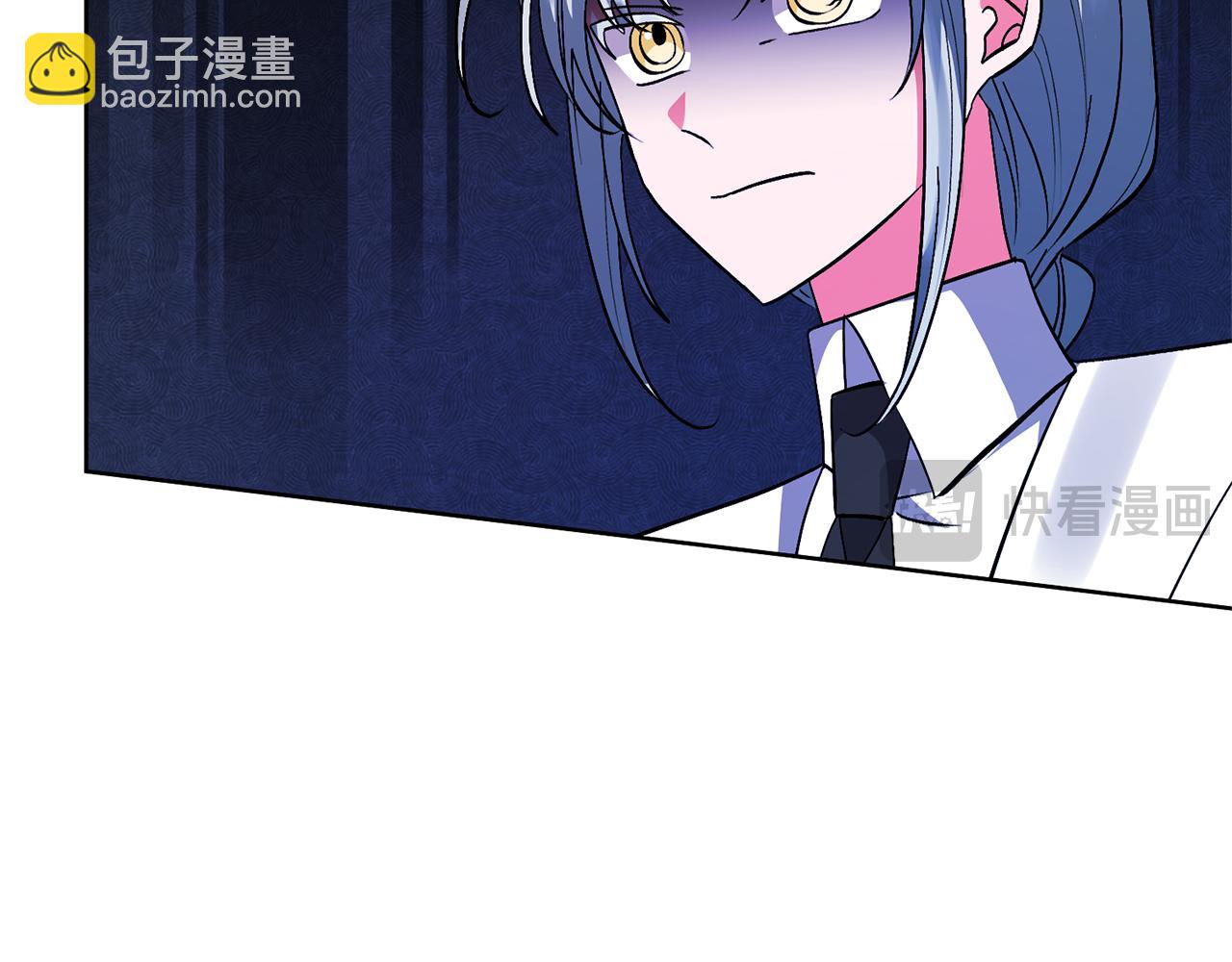 領養男主後把他寵大 - 第82話 我很珍視你(1/4) - 8