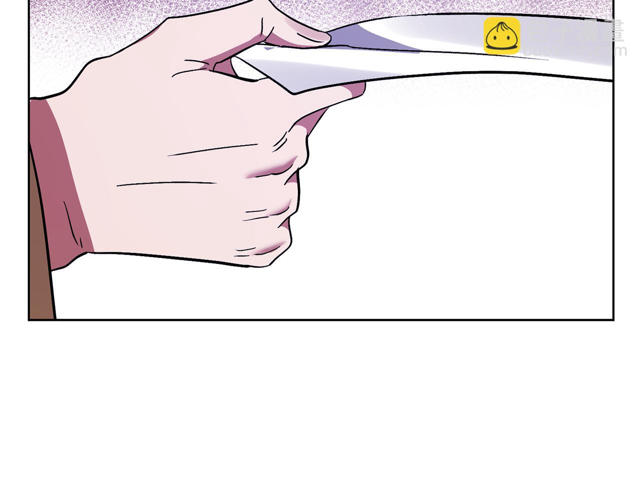 領養男主後把他寵大 - 第82話 我很珍視你(1/4) - 2