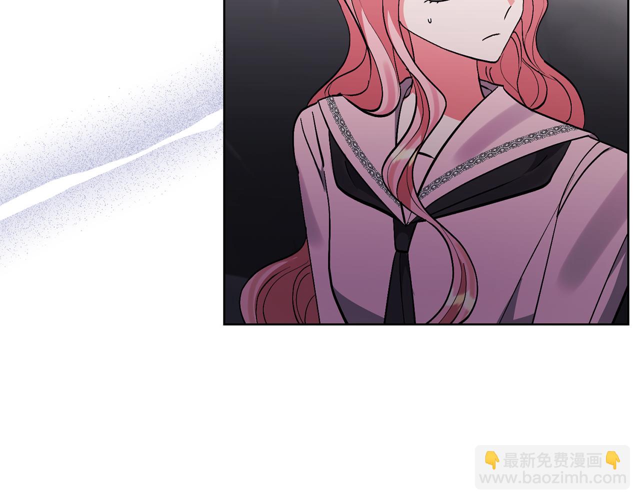 領養男主後把他寵大 - 第82話 我很珍視你(1/4) - 4