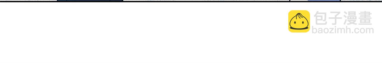 領養男主後把他寵大 - 第82話 我很珍視你(1/4) - 7