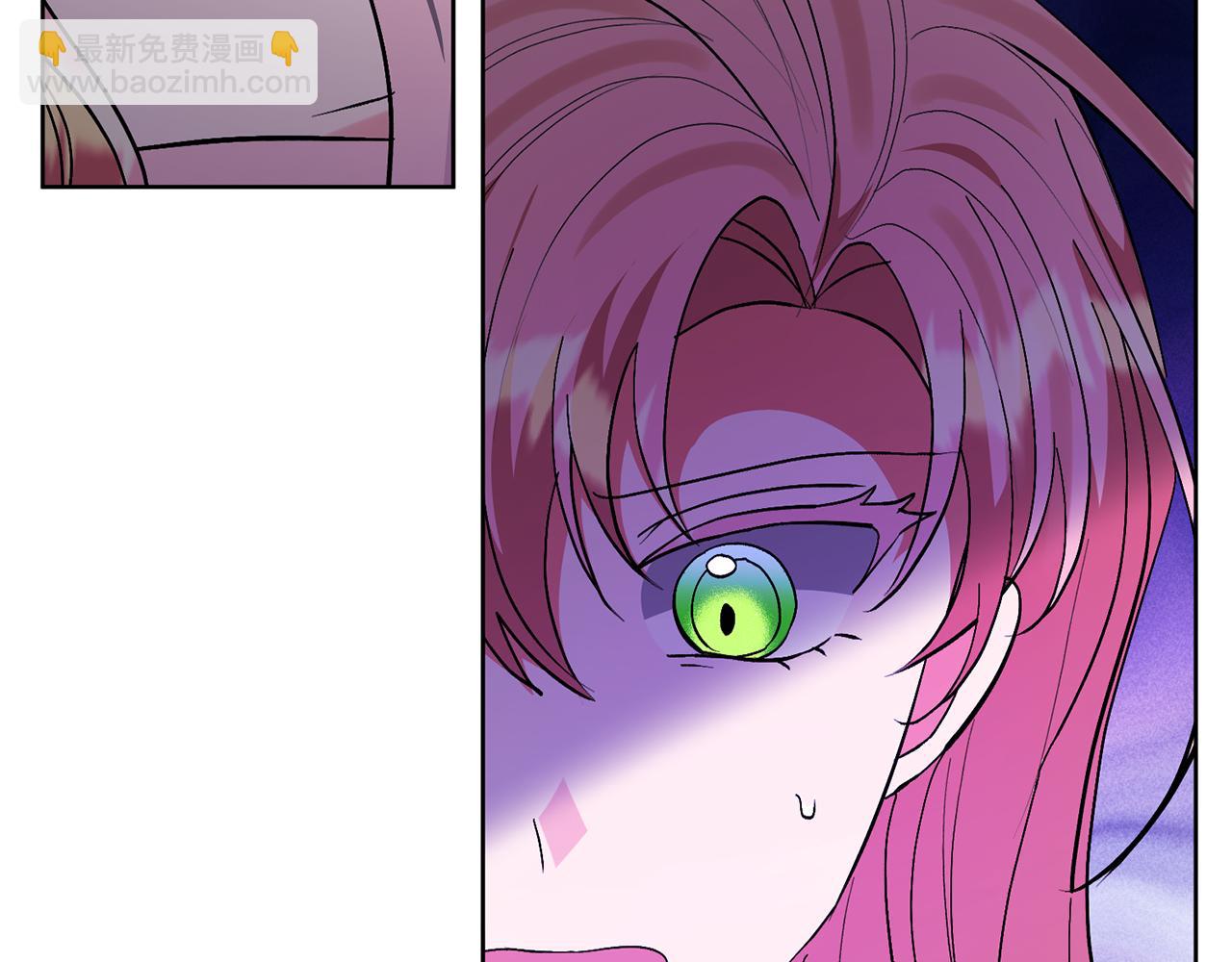 領養男主後把他寵大 - 第82話 我很珍視你(1/4) - 8