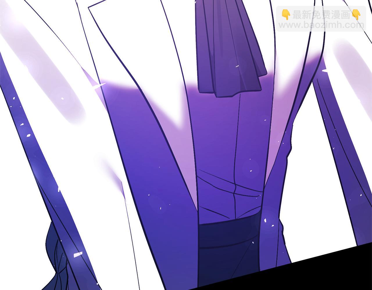 領養男主後把他寵大 - 第82話 我很珍視你(1/4) - 5