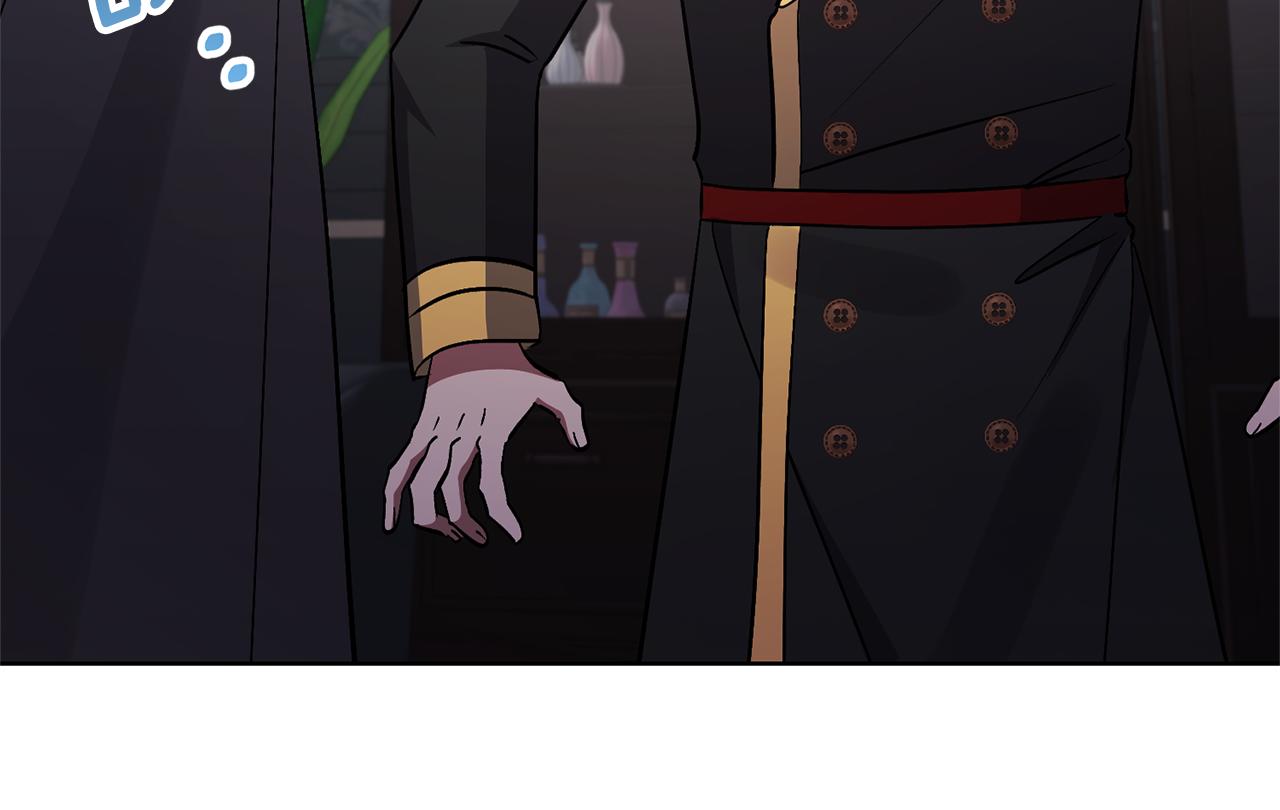 領養男主後把他寵大 - 第82話 我很珍視你(2/4) - 1