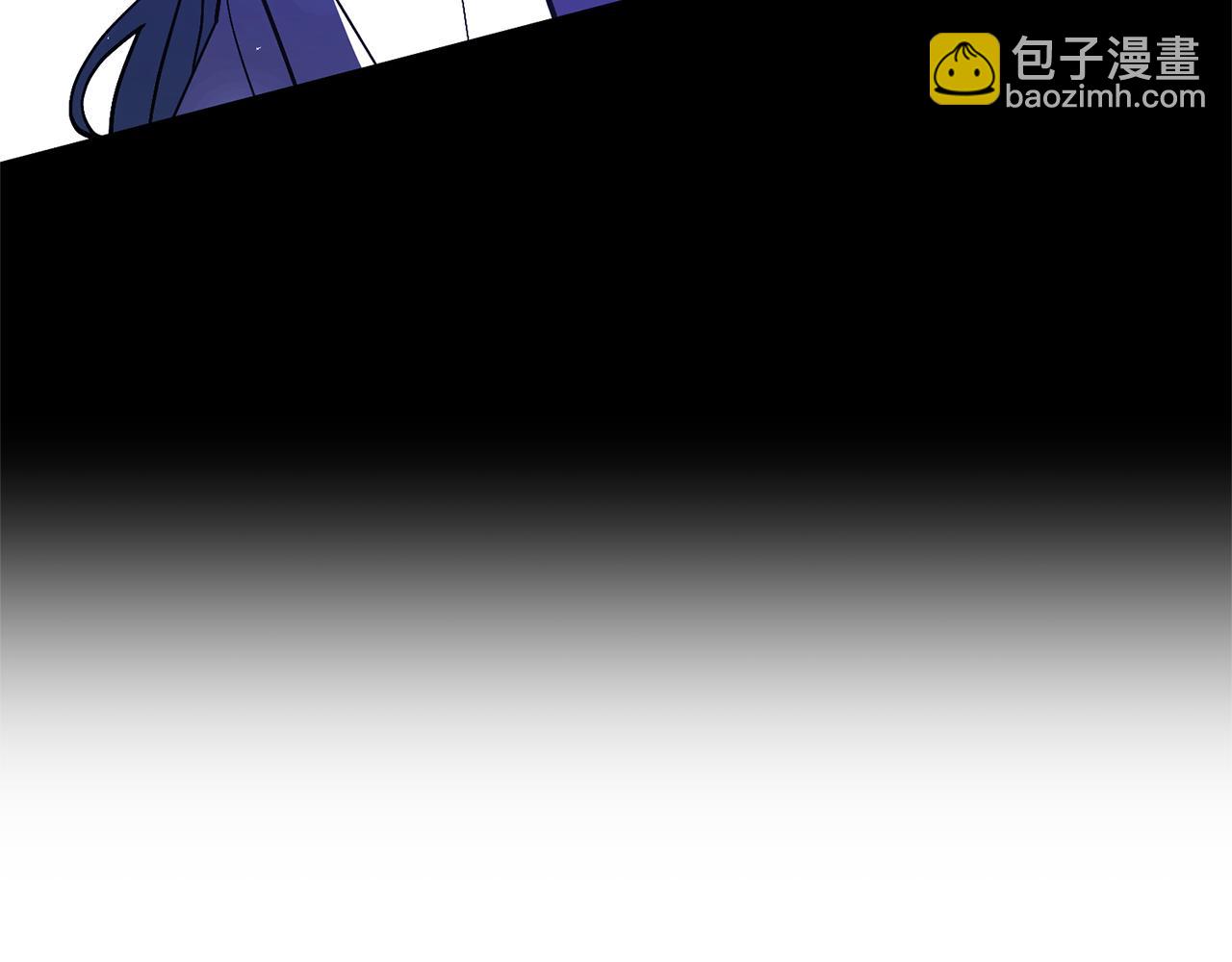 領養男主後把他寵大 - 第82話 我很珍視你(1/4) - 6