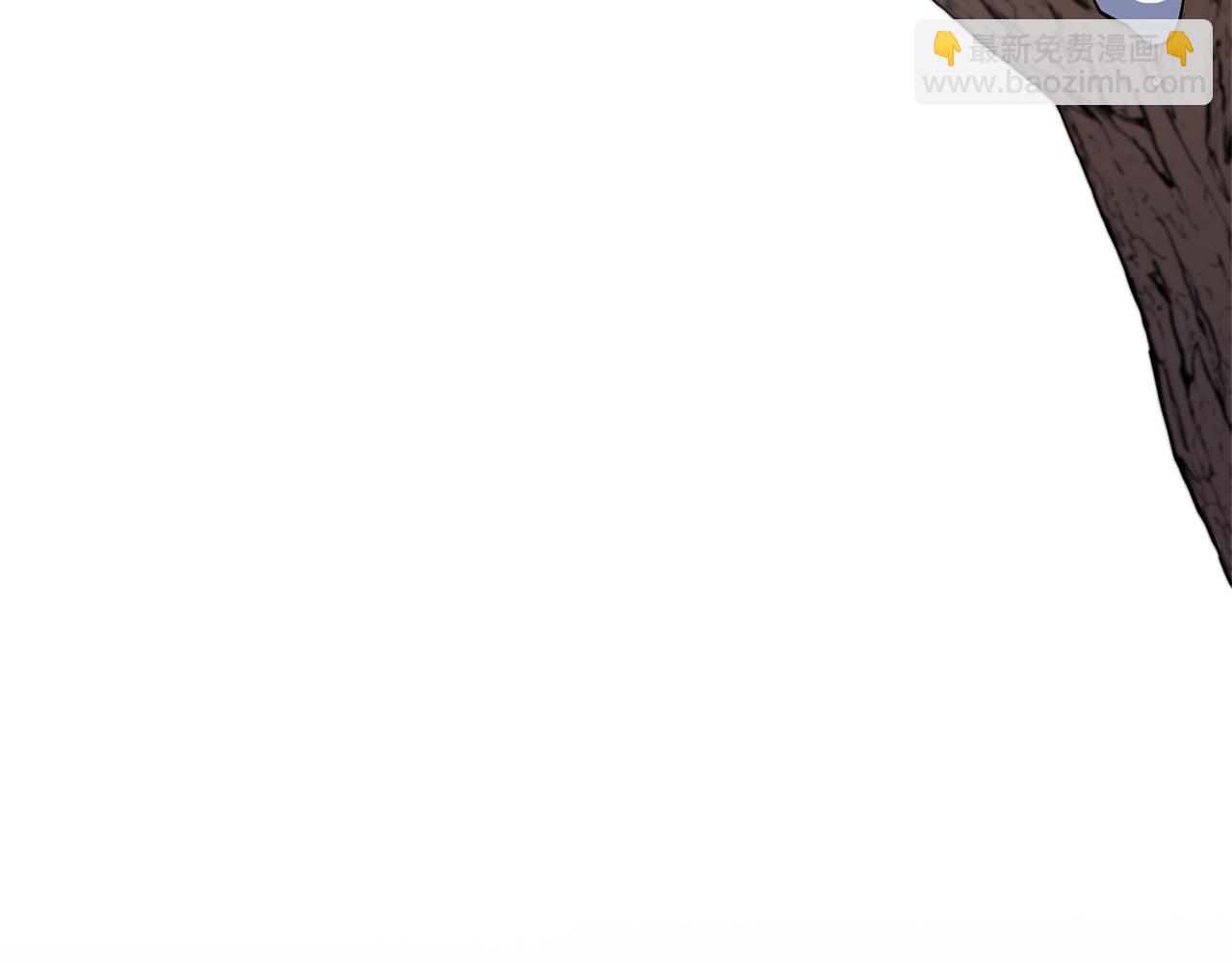 領養男主後把他寵大 - 第82話 我很珍視你(2/4) - 3