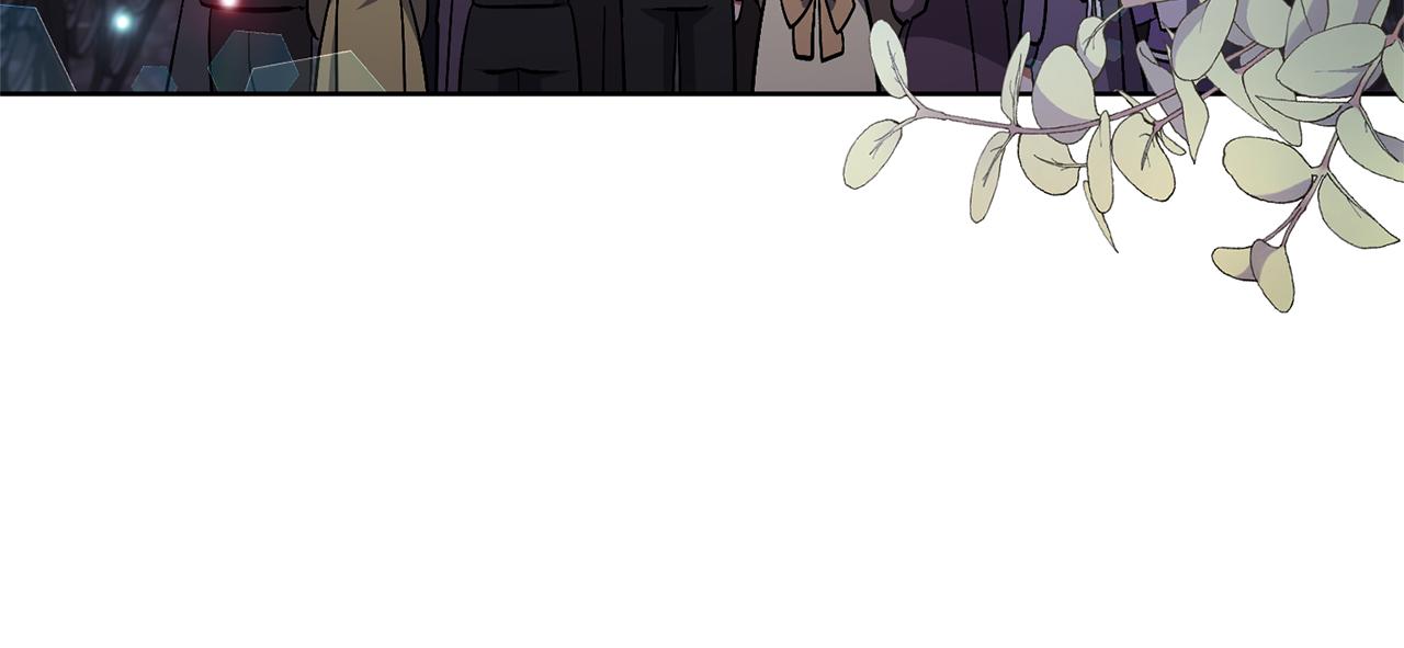 領養男主後把他寵大 - 第82話 我很珍視你(2/4) - 7