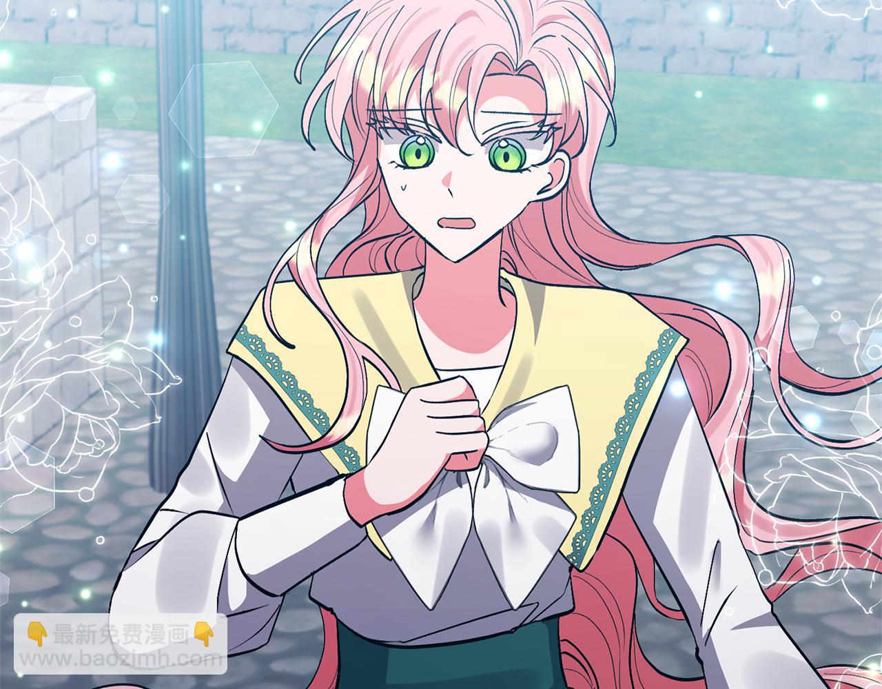 領養男主後把他寵大 - 第82話 我很珍視你(2/4) - 1