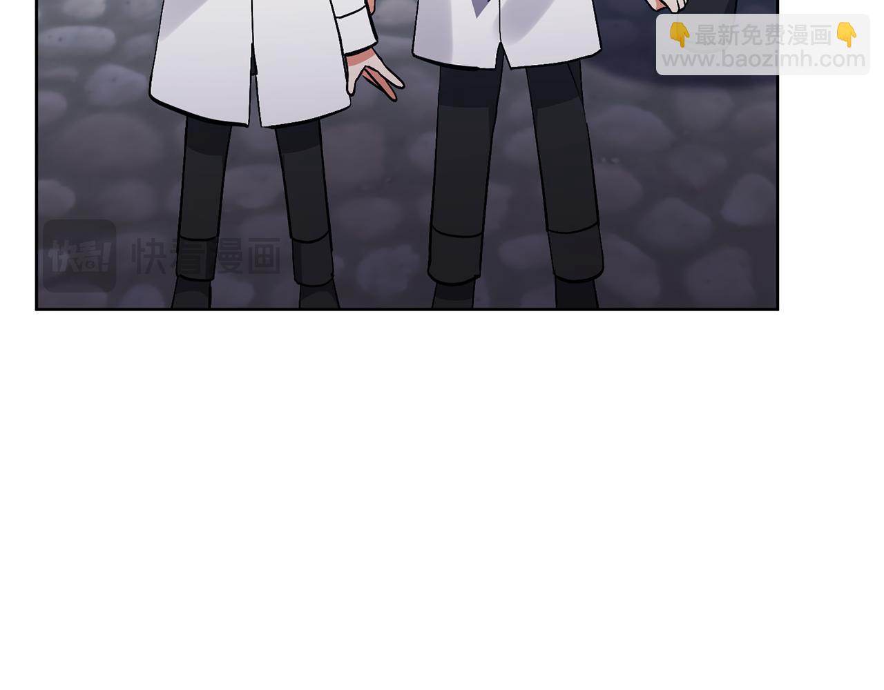 領養男主後把他寵大 - 第82話 我很珍視你(2/4) - 5