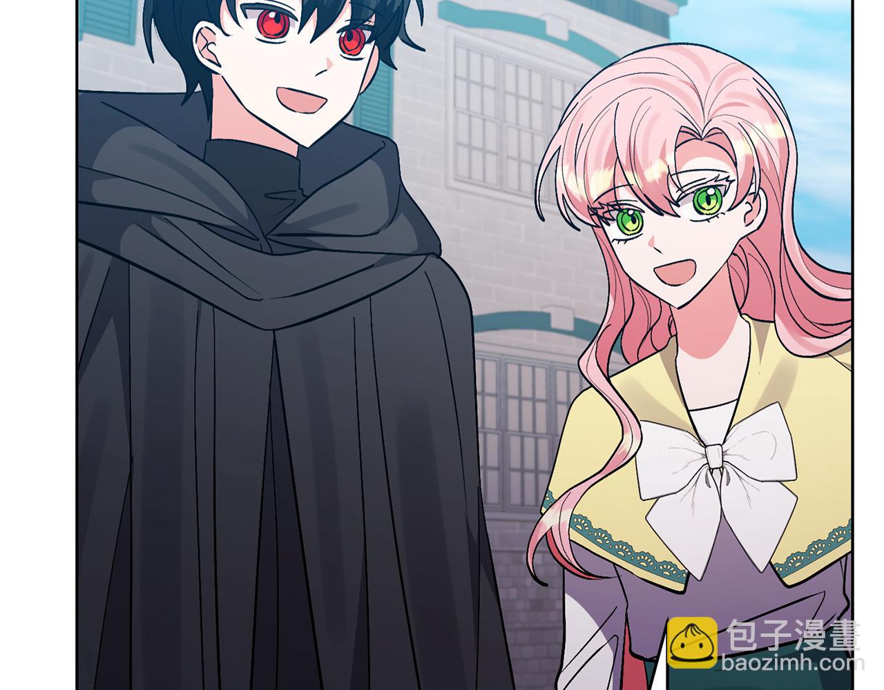 領養男主後把他寵大 - 第82話 我很珍視你(2/4) - 4