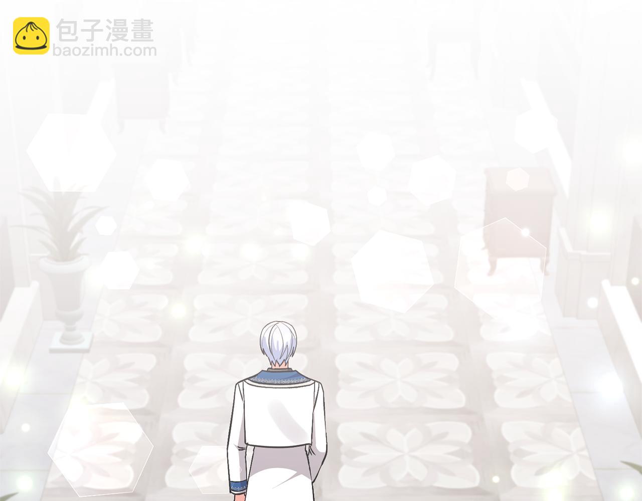 領養男主後把他寵大 - 第84話 做你們想做的(1/4) - 2