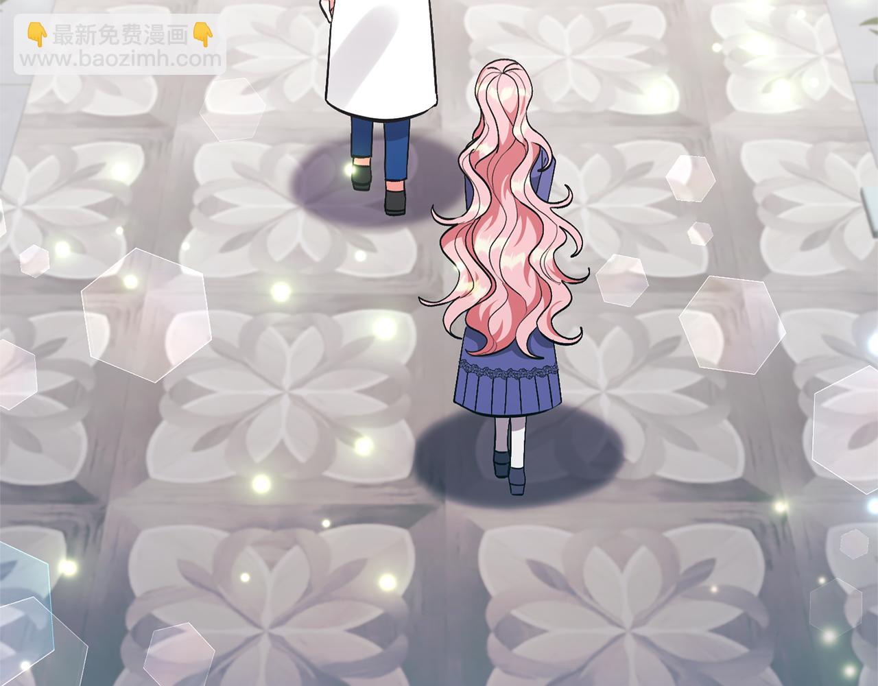 領養男主後把他寵大 - 第84話 做你們想做的(1/4) - 3