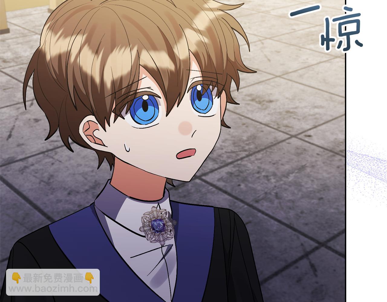 領養男主後把他寵大 - 第84話 做你們想做的(3/4) - 6