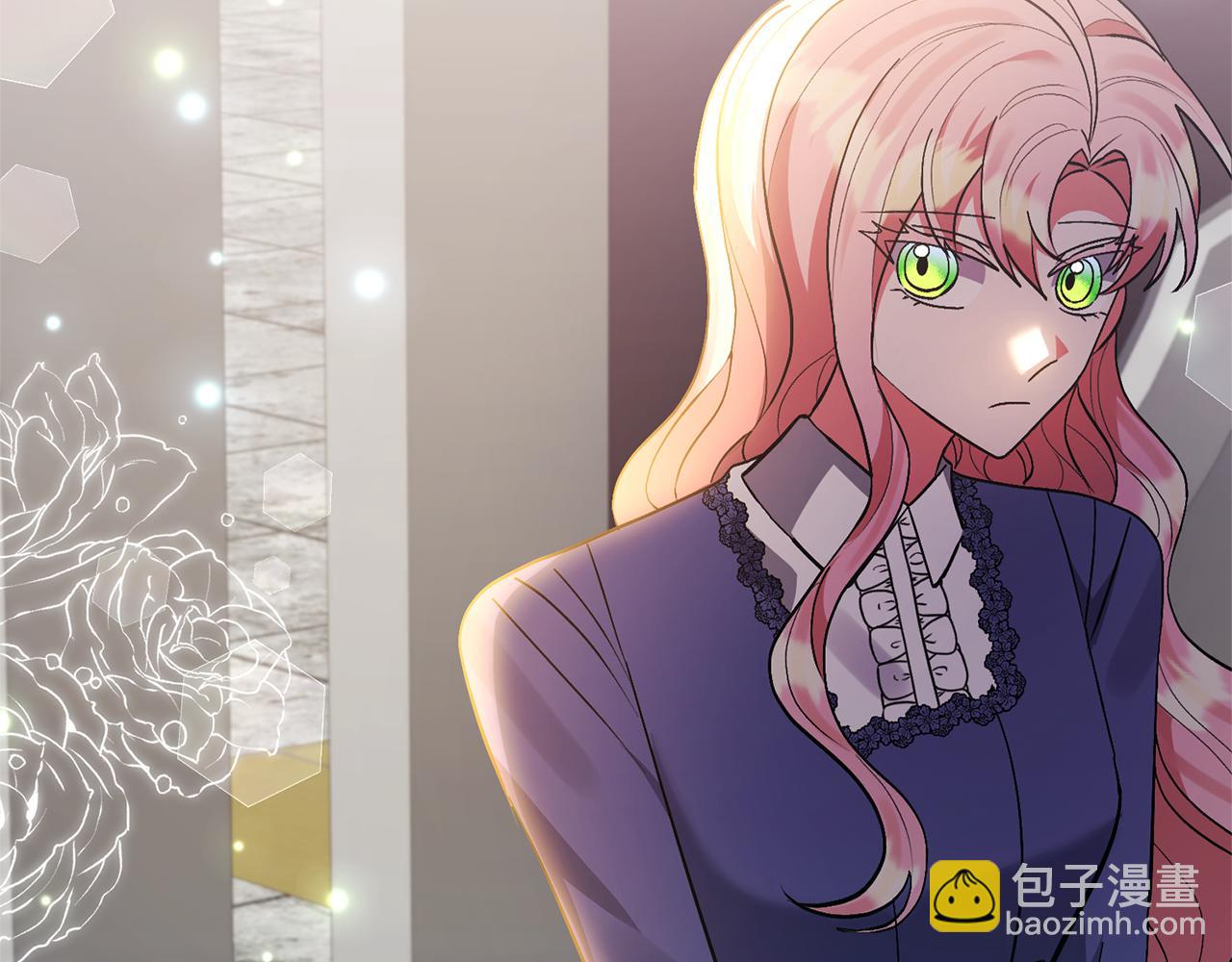 領養男主後把他寵大 - 第84話 做你們想做的(3/4) - 1