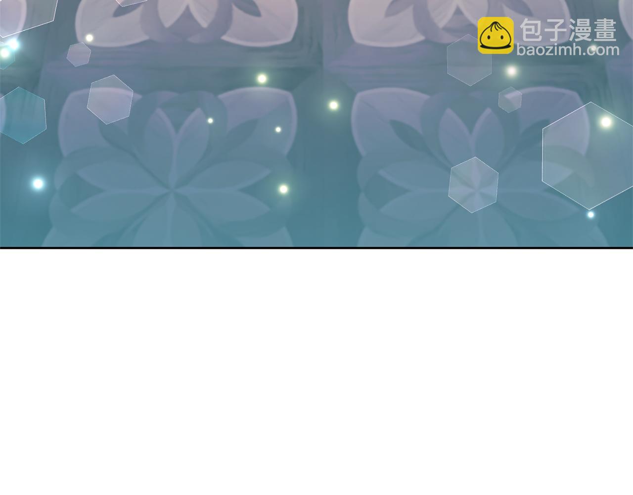 領養男主後把他寵大 - 第84話 做你們想做的(1/4) - 4