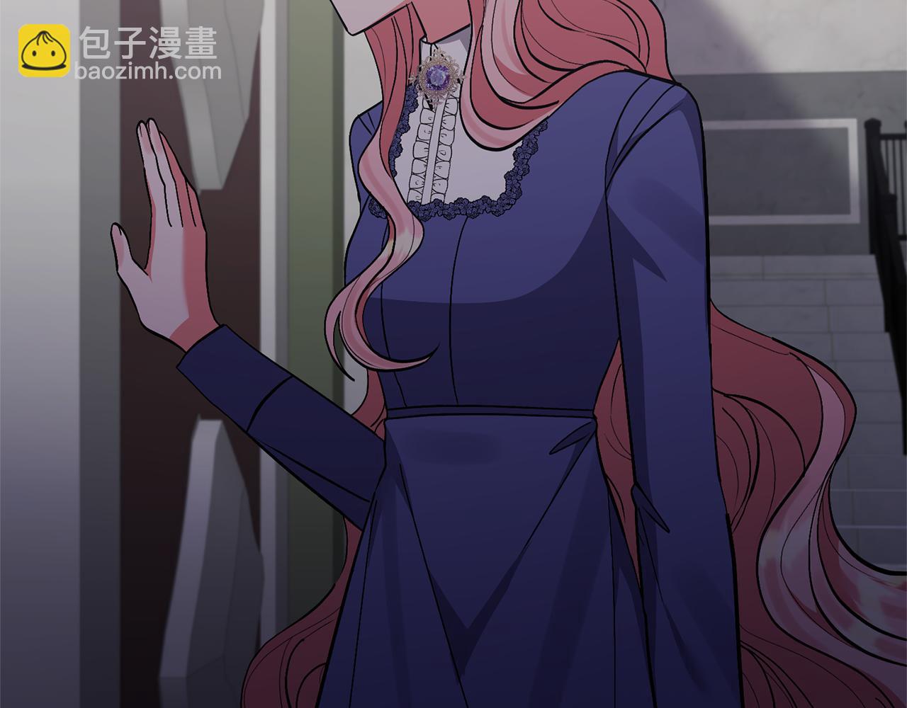 領養男主後把他寵大 - 第84話 做你們想做的(3/4) - 6