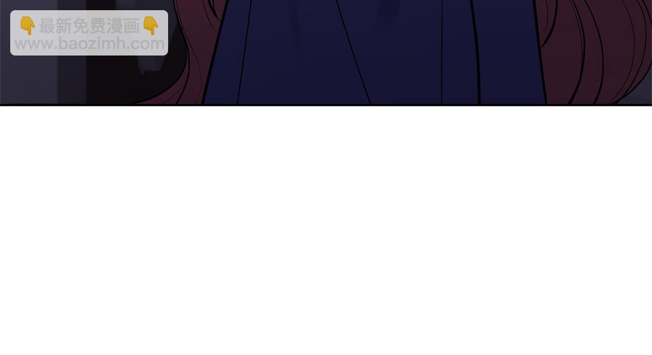 領養男主後把他寵大 - 第84話 做你們想做的(3/4) - 7